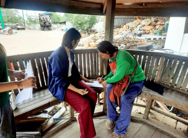 ร่วมประชุมคณะกรรมการดำเนินการกลุ่มเกษตรกรเลี้ยงสัตว์นาผือ พารามิเตอร์รูปภาพ 8